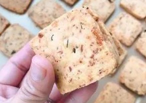 無敵好吃，芝士海苔酥松曲奇餅干